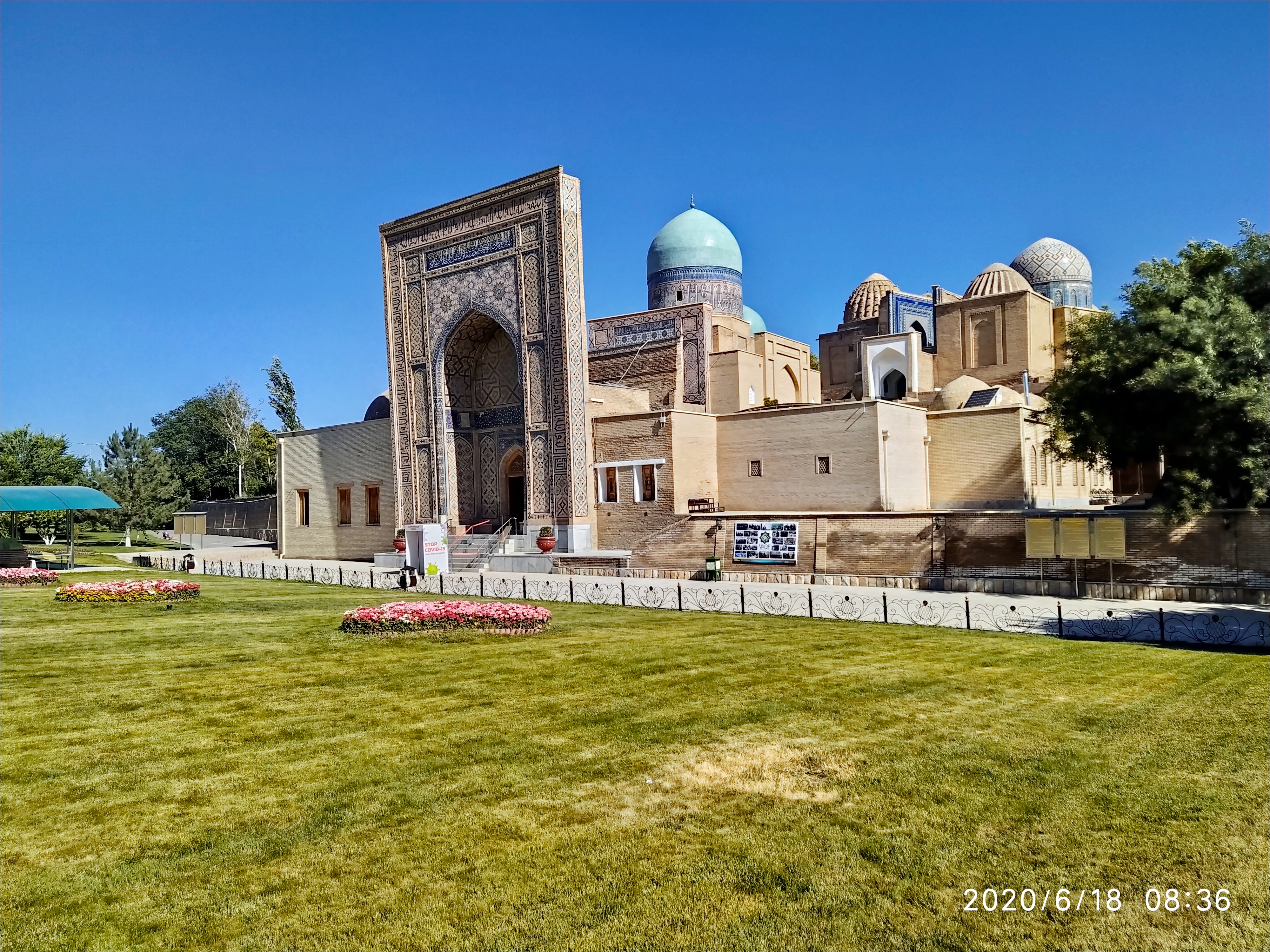 ウズベキスタン 観光緩和情報 | ディスカバリー中央アジア